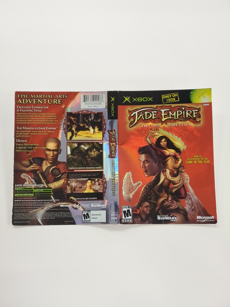 Jade Empire [Limited Edition] (B)