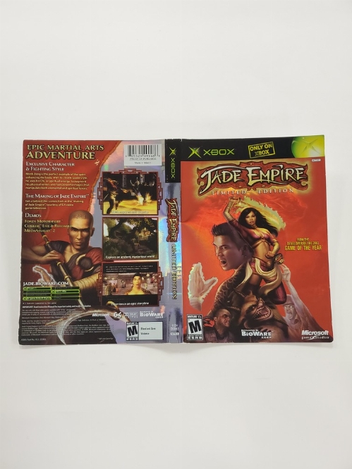 Jade Empire [Limited Edition] (B)