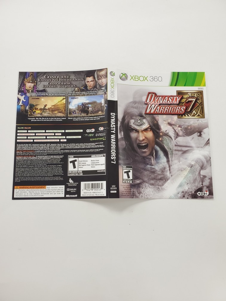 Dynasty Warriors 7 (B)