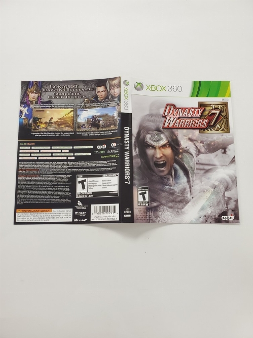 Dynasty Warriors 7 (B)