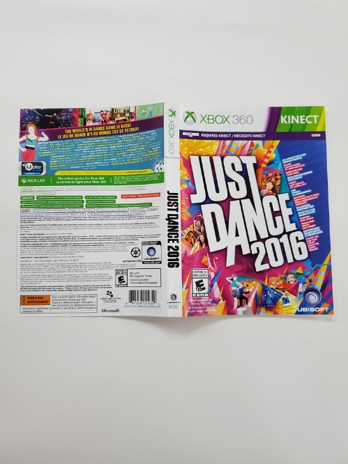 Just Dance 2016 (B)