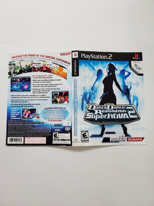 Dance Dance Revolution: Supernova 2 (B)