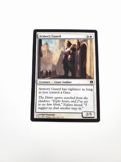 Armory Guard