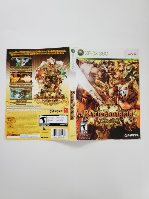 Battle Fantasia (B)