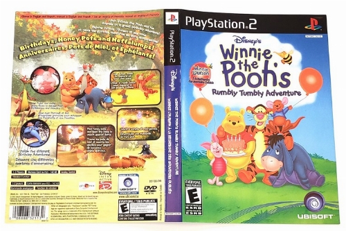 Winnie the Pooh's Rumbly Tumbly Adventure (B)
