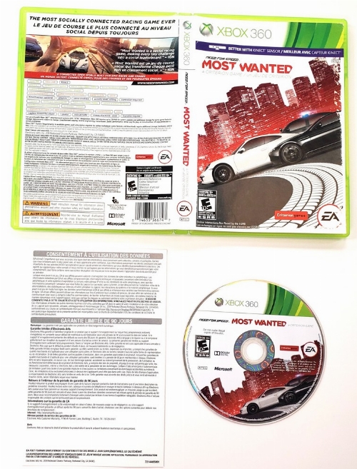 Need for Speed: Most Wanted [2012] (CIB)