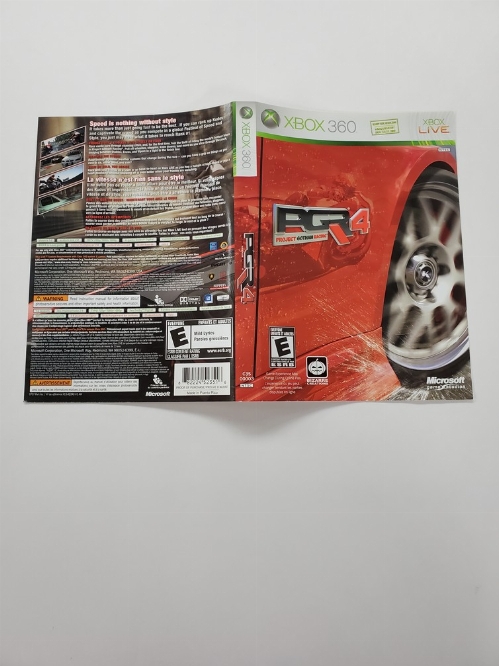 Project Gotham Racing 4 (B)