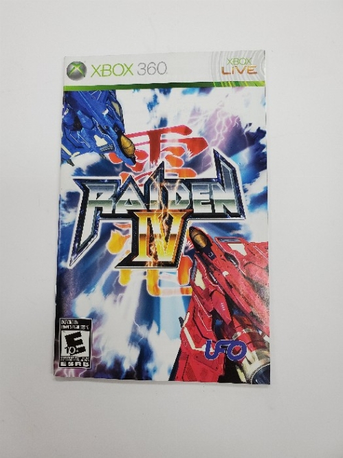 Raiden IV (I)