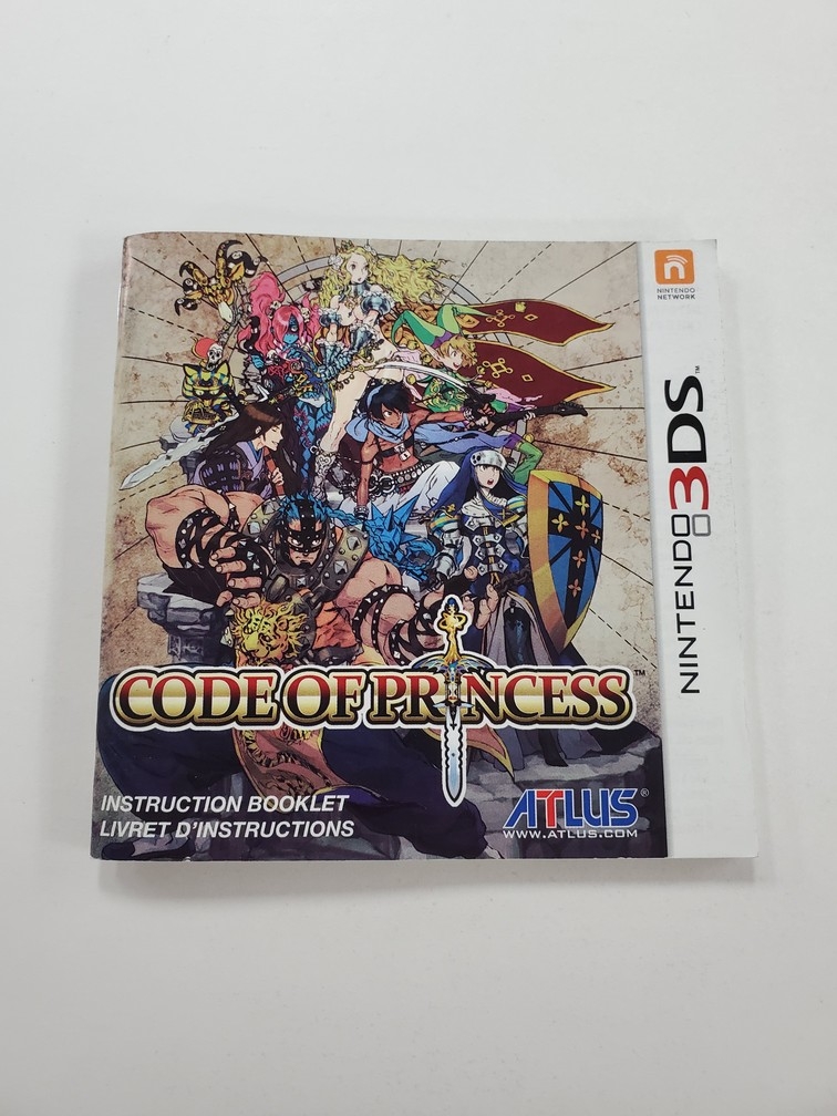 Code of Princess (I)