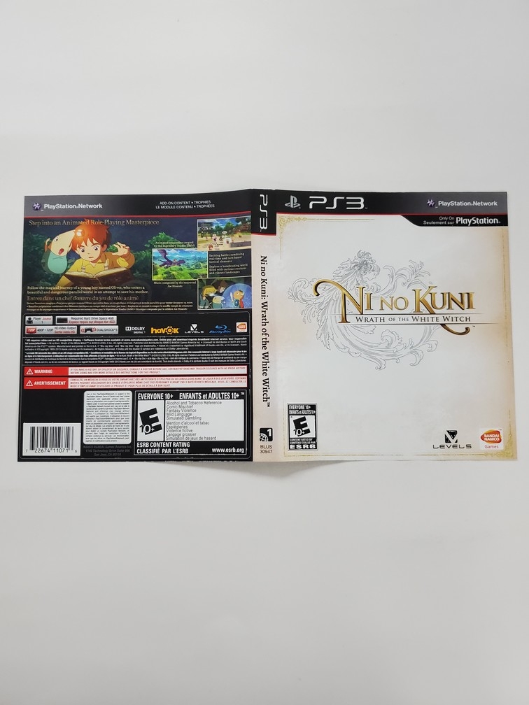 Ni No Kuni: Wrath of the White Witch (B)