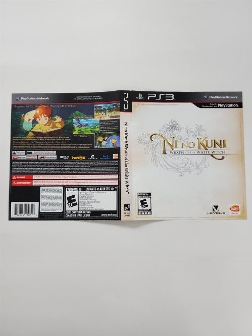 Ni No Kuni: Wrath of the White Witch (B)