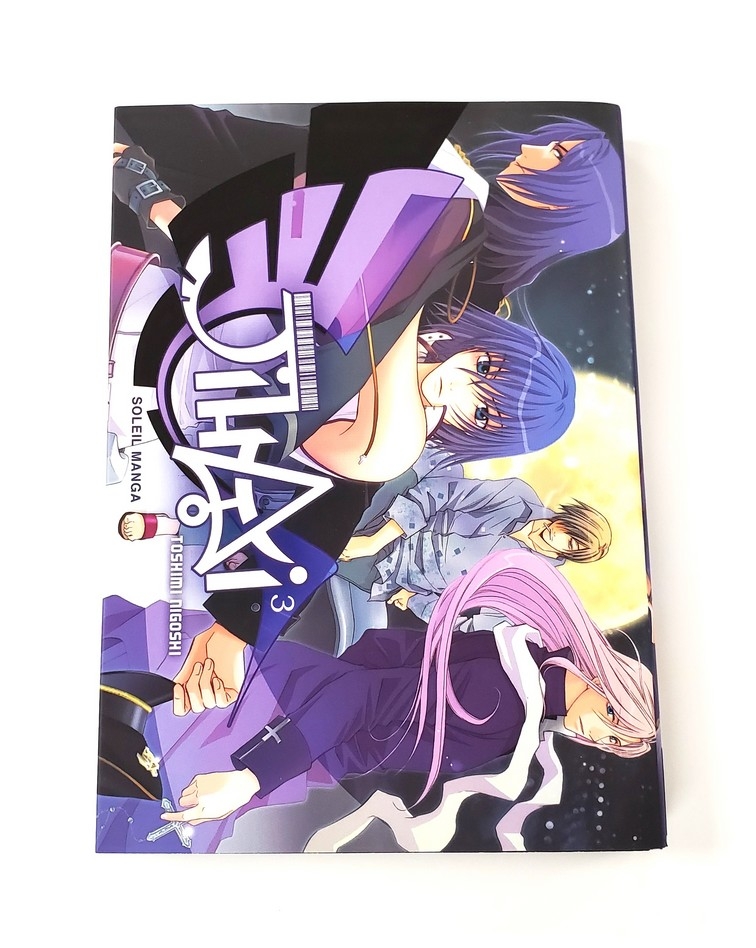 Jihai (Vol.3) (Francais)