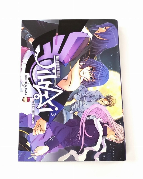 Jihai (Vol.3) (Francais)