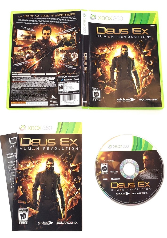 Deus Ex: Human Revolution (CIB)