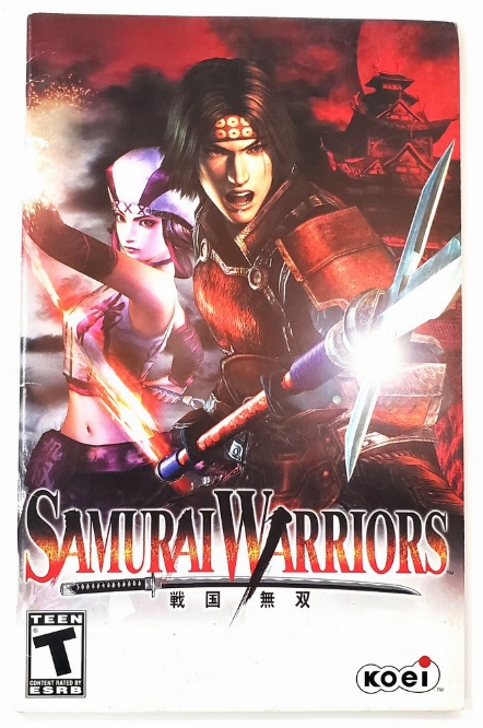 Samurai Warriors (I)