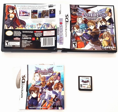 Hoshigami: Remix (CIB)