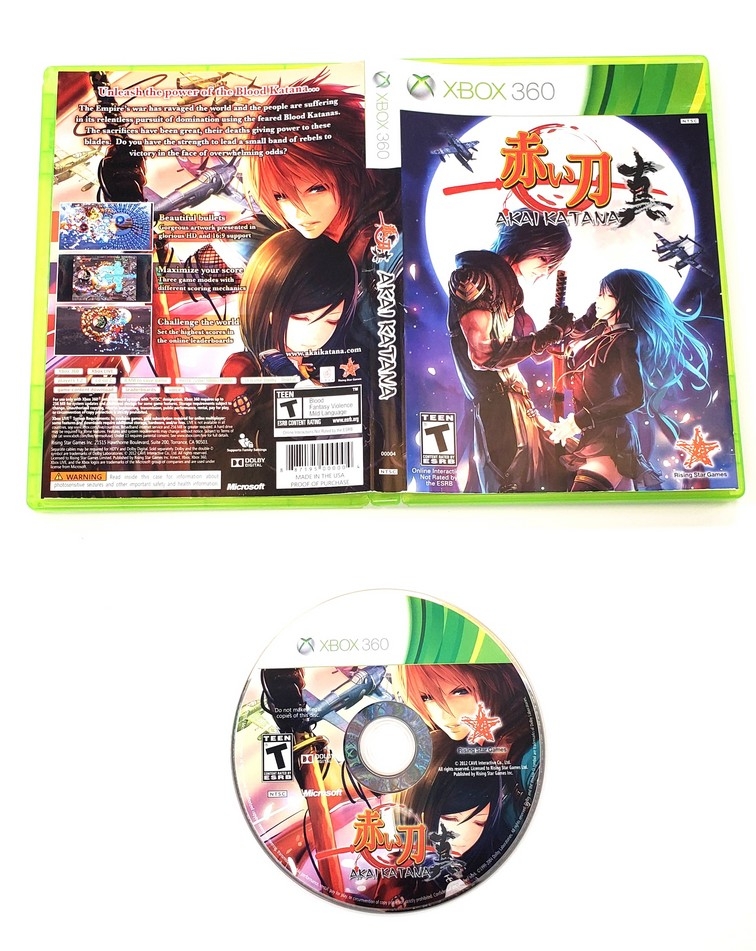 Akai Katana (CB)