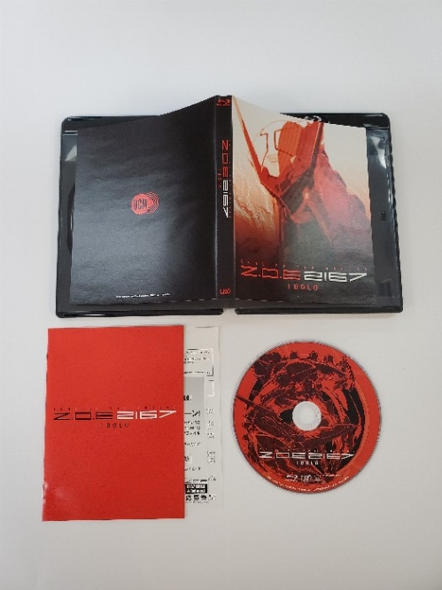 Zone of the Enders: HD Collection (Premium Edition) (Version Japonaise) (CIB)