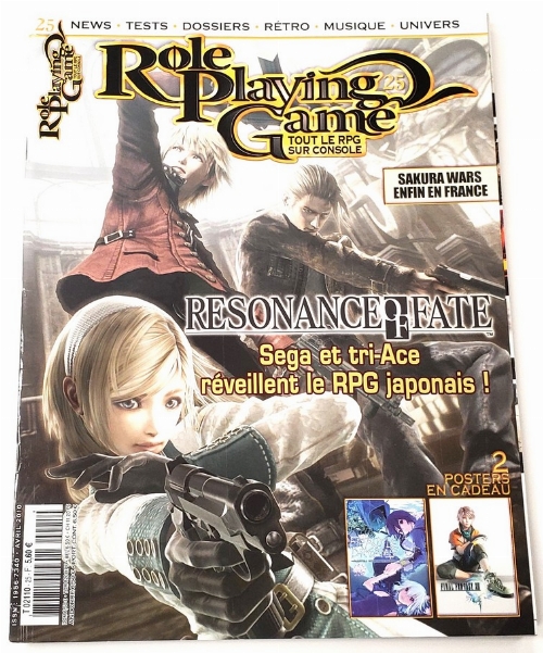 Role Playing Game (Poster Included) (Vol.25)