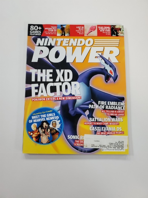 Nintendo Power Issue 197