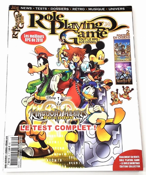 Role Playing Game (Poster Included) (Vol.30)