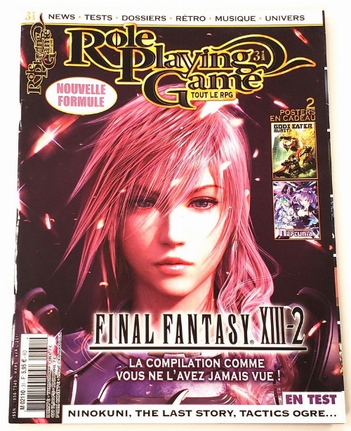 Role Playing Game (Poster Included) (Vol.31)