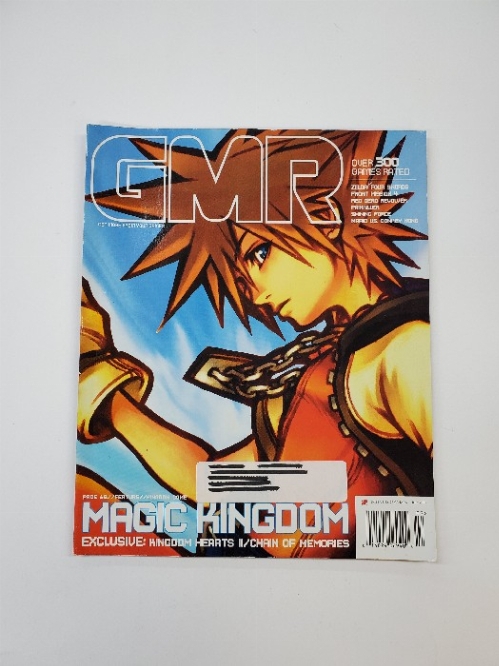 GMR Issue 18