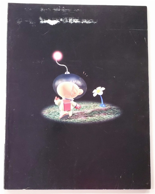 Nintendo Power (Vol.152)