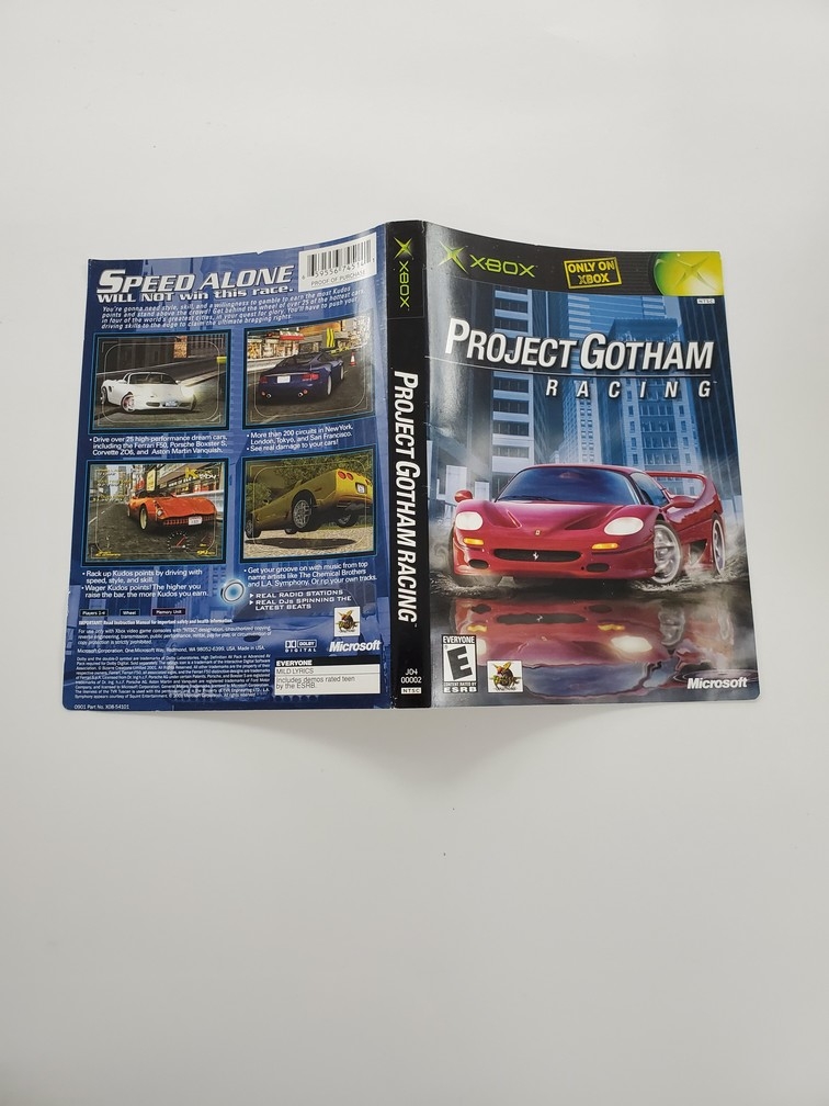 Project Gotham Racing (B)