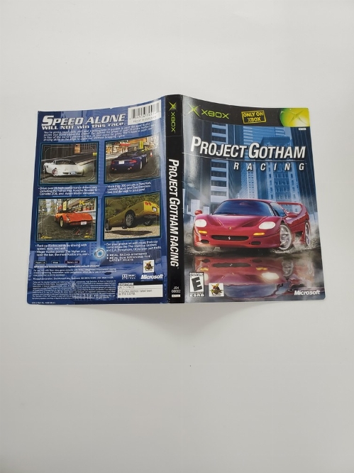 Project Gotham Racing (B)