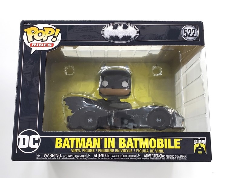 Batman in Batmobile #522 (NEW)