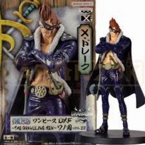 One Piece: DXF The Grandline (Vol.22) - X.Drake (NEW)