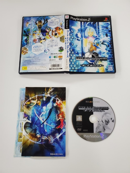 Code Age: Commanders (Version Japonaise) (CIB)