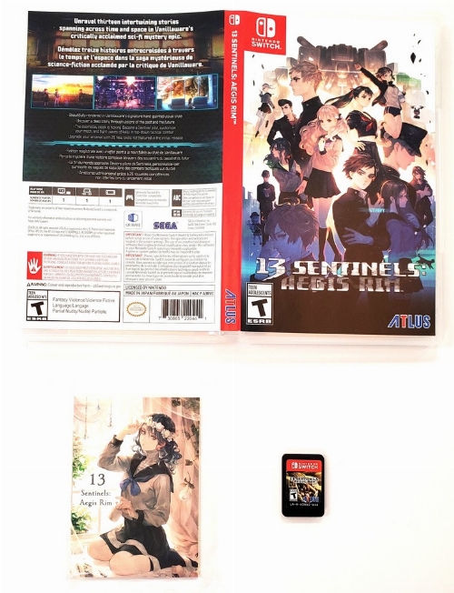 13 Sentinels: Aegis Rim (CIB)