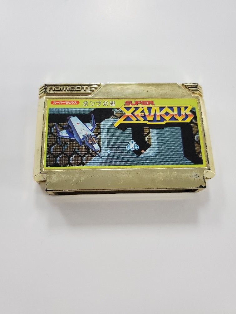 Super Xevious (C)