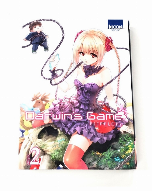 Darwin's Game (Vol.2) (Francais)