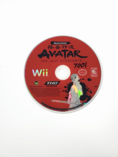 Avatar: The Last Airbender (C)