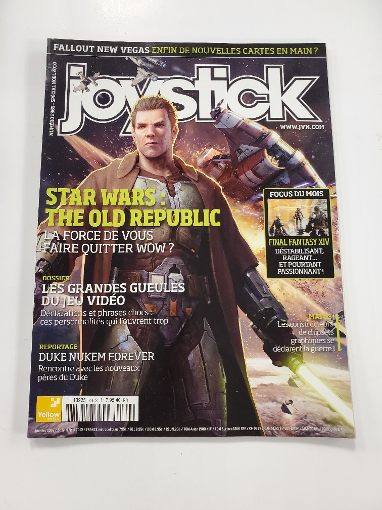 Joystick Vol. 236S