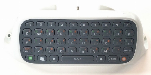 Xbox 360 - White Chatpad