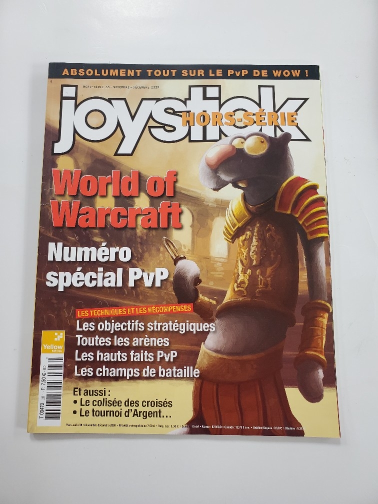 Joystick Hors-Série Vol. 38H