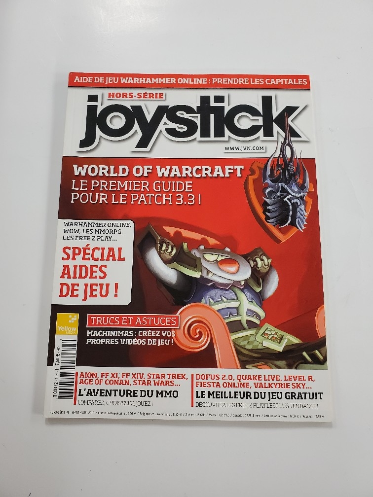 Joystick Hors-Série Vol. 41H