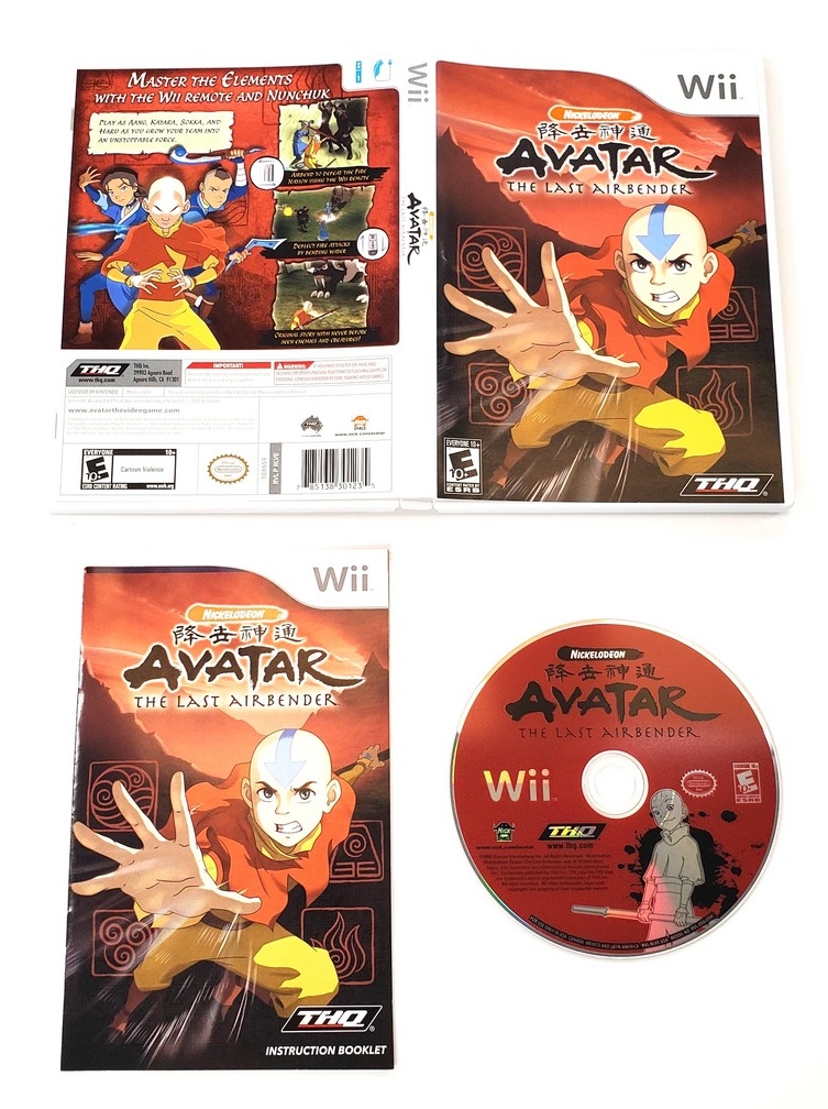 Avatar: The Last Airbender (CIB)