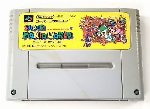 Super Mario World (C)