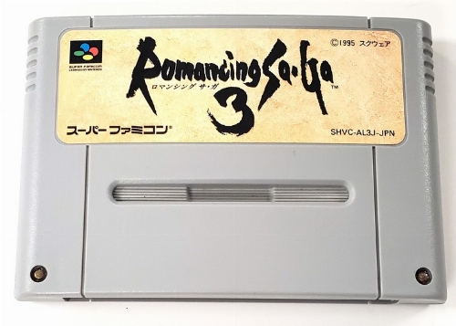Romancing Saga 3 (C)