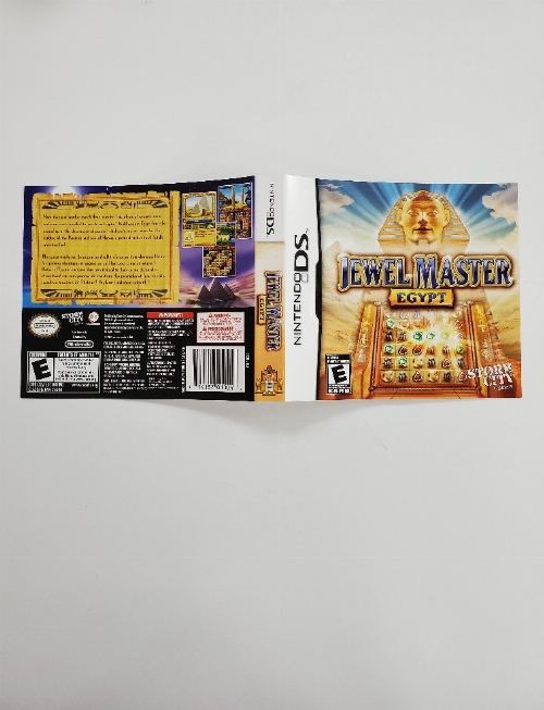 Jewel Master: Egypt (B)