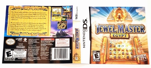 Jewel Master: Egypt (B)
