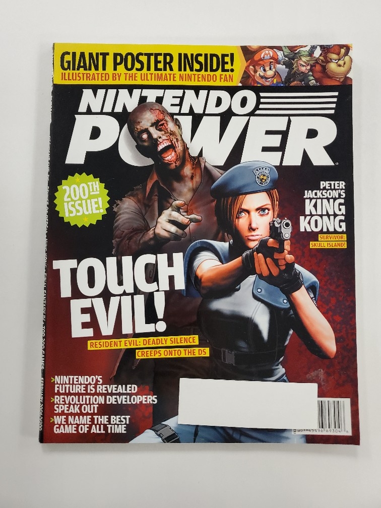 Nintendo Power Issue 200