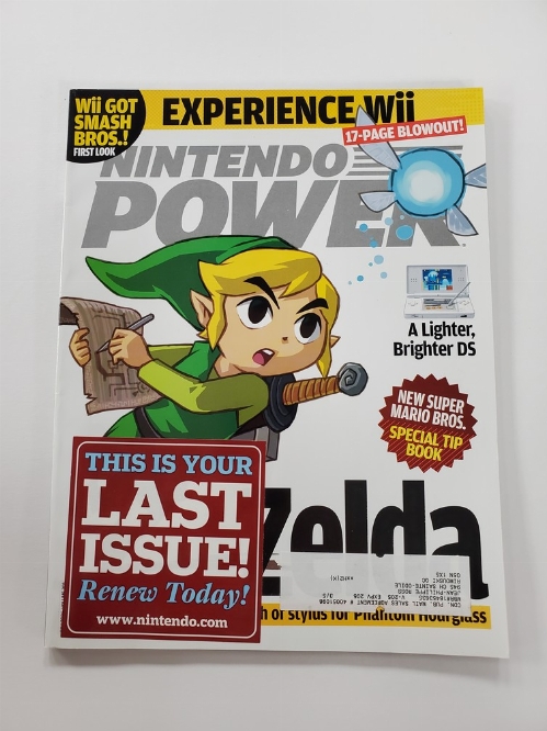 Nintendo Power Issue 205
