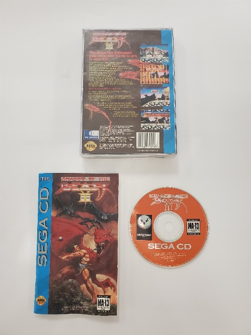 Shadow of the Beast II (CIB)