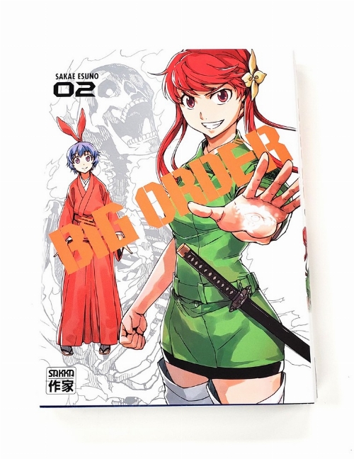 Big Order (Vol.2) (Francais)